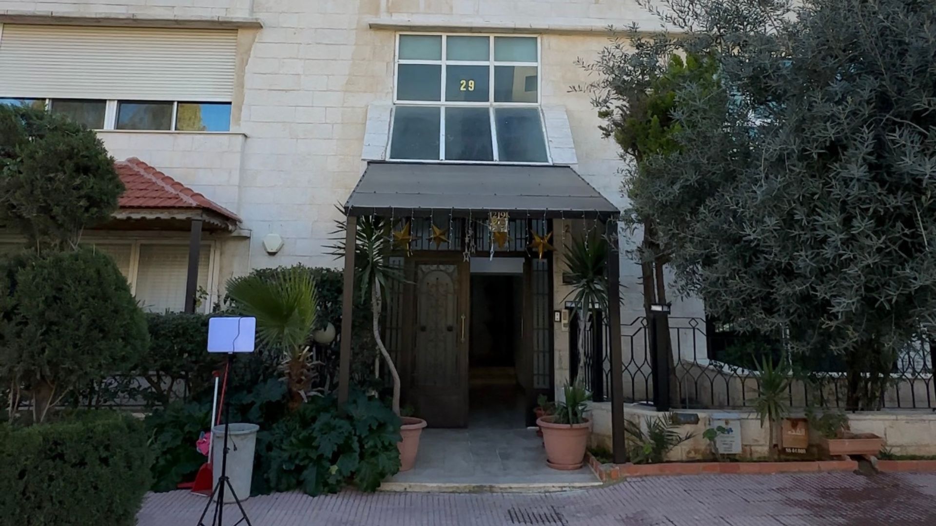 Abdoun Residence — Main View